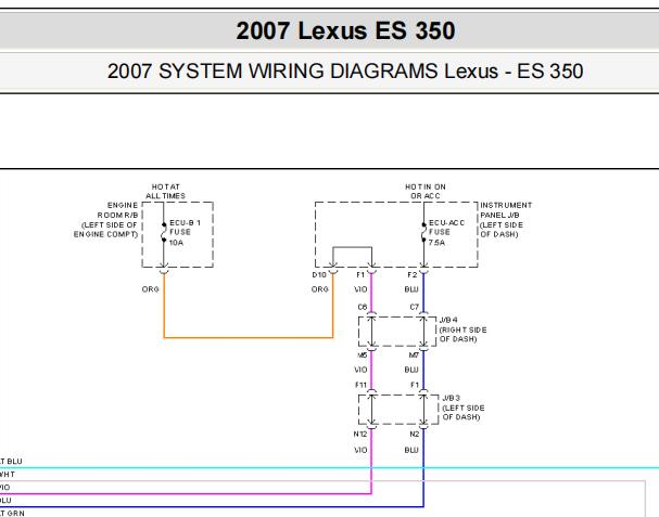 2007年雷克萨斯ES350后视镜电路图