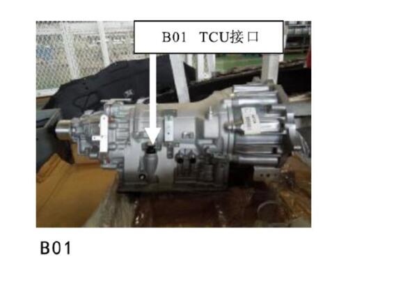 2013-2018年江淮瑞风M5变速箱电脑位置资料