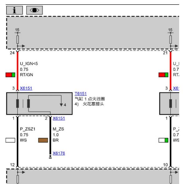 2014年宝马740LI发动机电路图