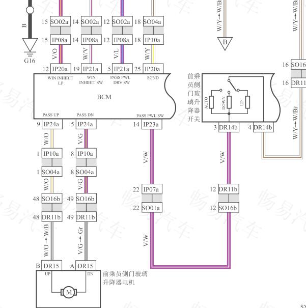 2019年吉利缤越两厢车窗电机电路图