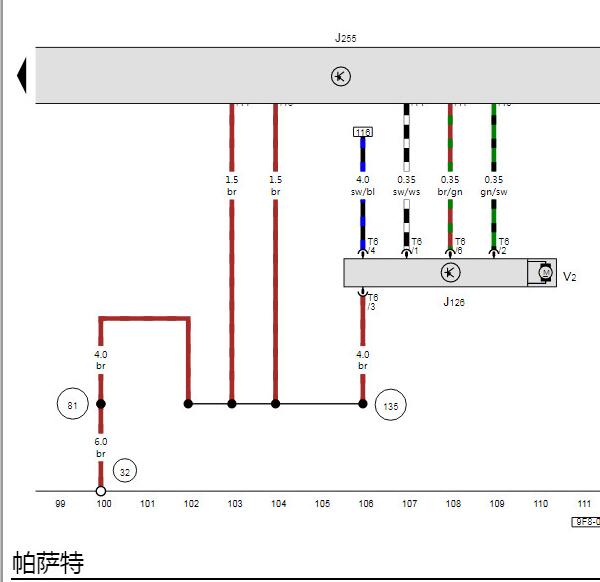 2001年大众帕萨特空调电路图