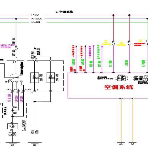 2014年知豆D1空调电路图