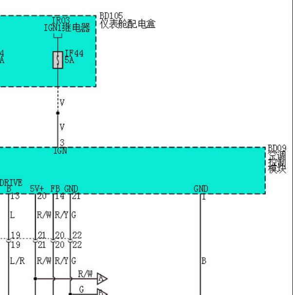2020年爱驰U5空调电路图资料
