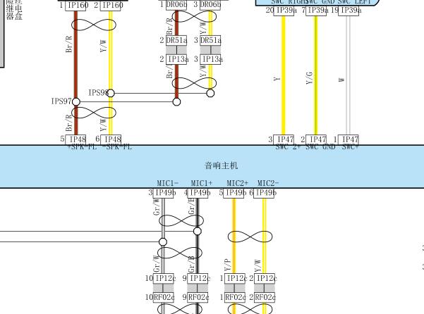 24年吉利豪越L音响电路图和针脚图