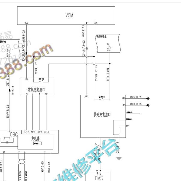 2018-2019年东风风行S50EV 快充电路图