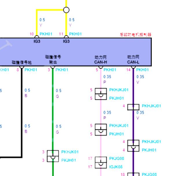 2020年腾势X驱动电机电路图