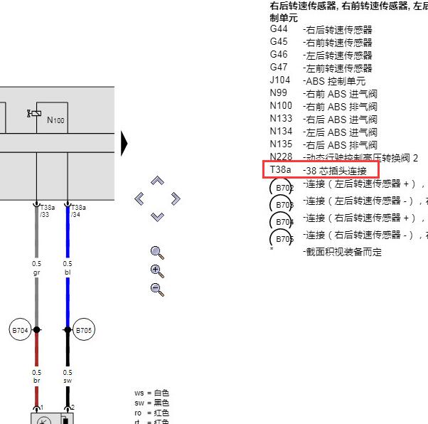 2019年大众宝来ABS电路图
