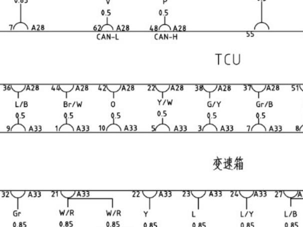 2018年比亚迪宋MAX变速箱电路图资料