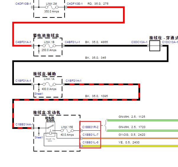 2016年路虎揽胜启动继电器电路图