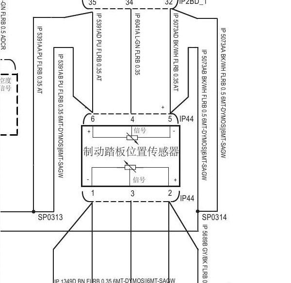 2018年上汽大通D90刹车灯开关电路图
