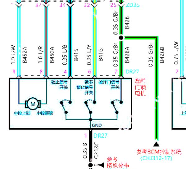 2023年理想L9车门电路图