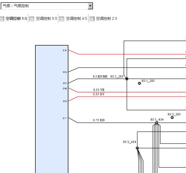 2018年沃尔沃S90压缩机电路图和继电器位置