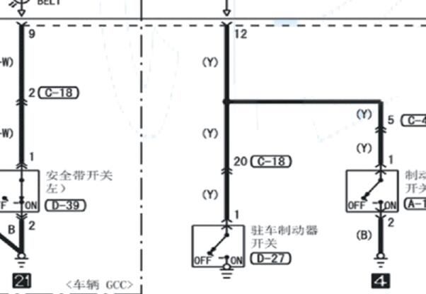 2019年三菱帕杰罗手刹开关电路图资料