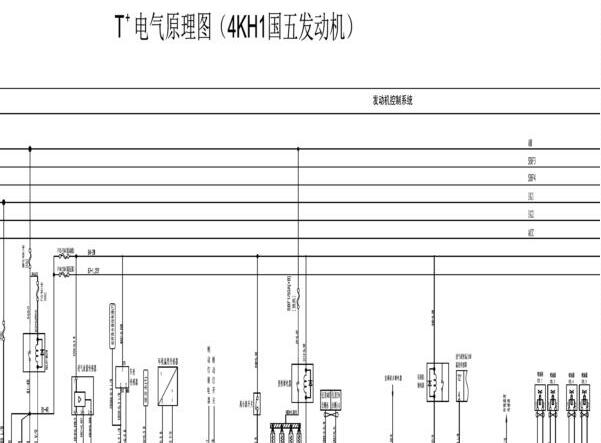 庆铃4KH1发动机电路图资料