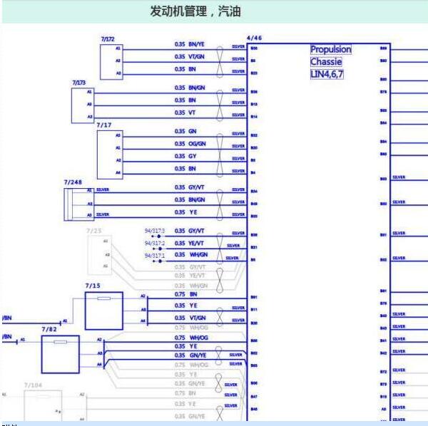 2019年沃尔沃XC60发动机电路图