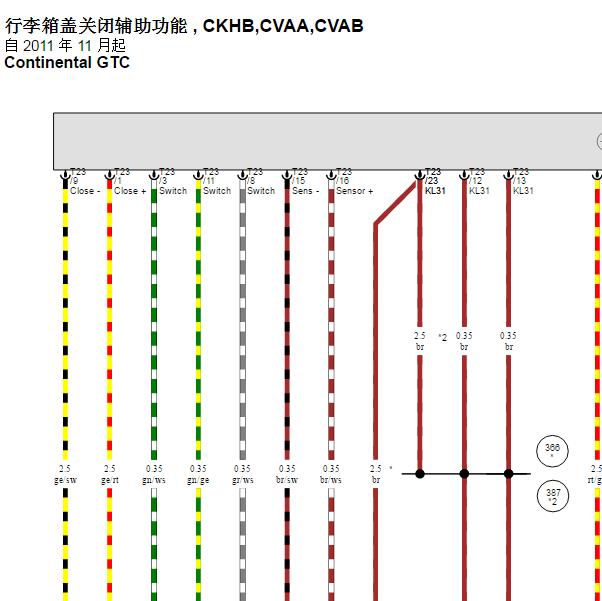 2013年宾利欧陆尾门电路图