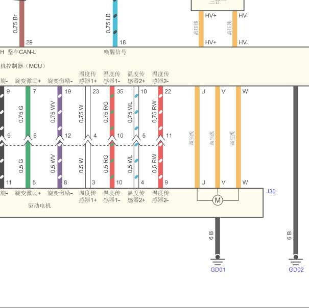 2020年五十铃电动皮卡水温传感器电路图