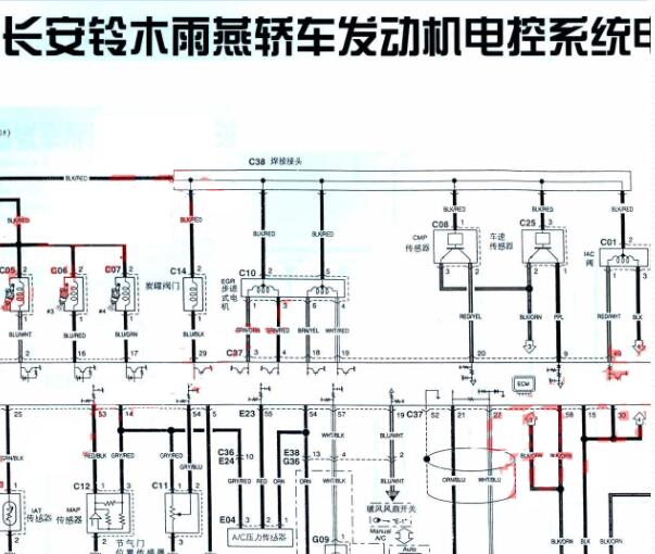 长安铃木雨燕发动机电路图