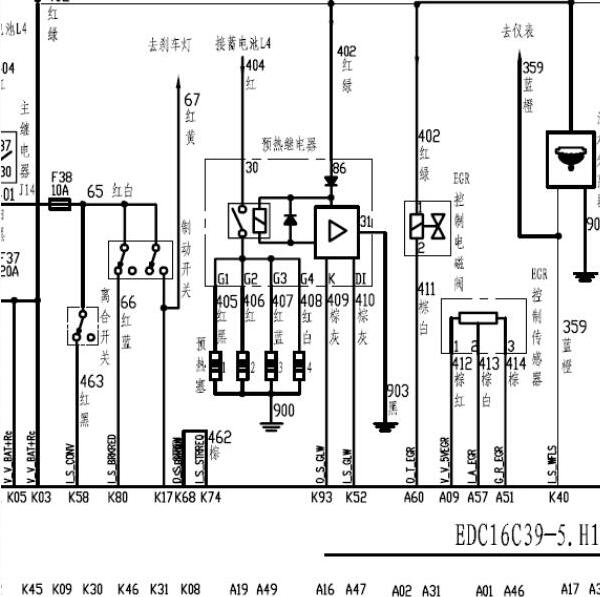 2010年哈弗H3发动机电路图资料