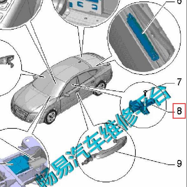 2013-2014年奥迪A7智能天线安装位置.