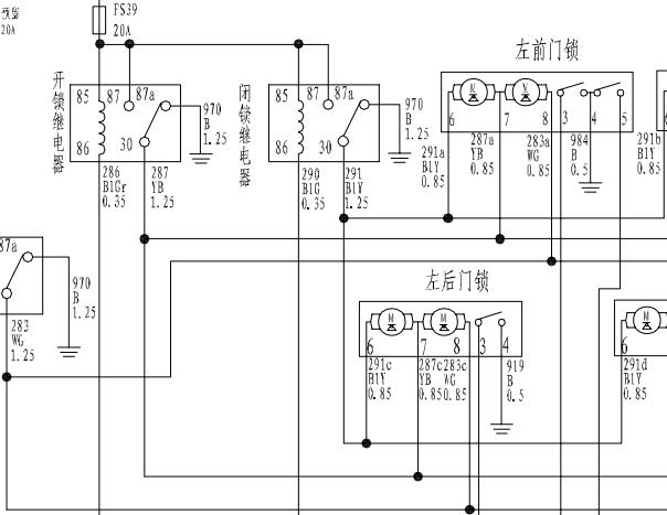 2013年哈弗H6车身电脑电路图