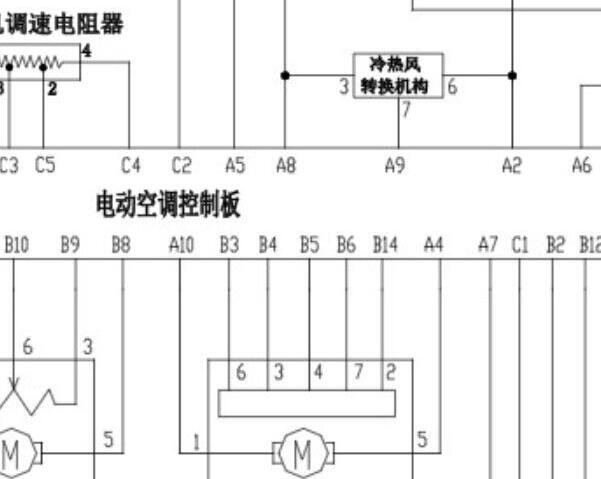 2007年金杯阁瑞斯尊领空调电路图