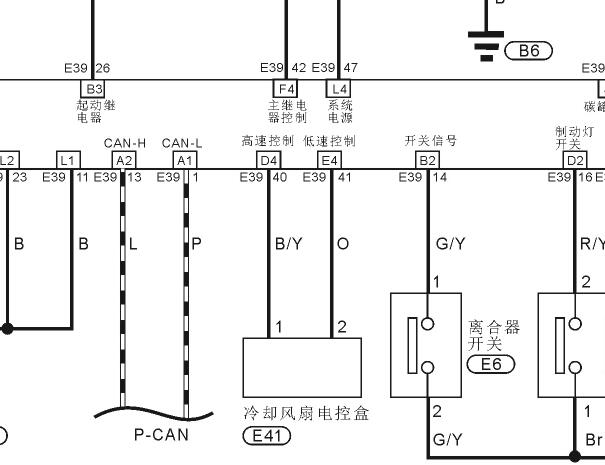 郑州日产EW10A发动机风扇电路图资料