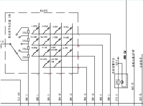 2010年猎豹飞腾组合开关和转向灯电路图
