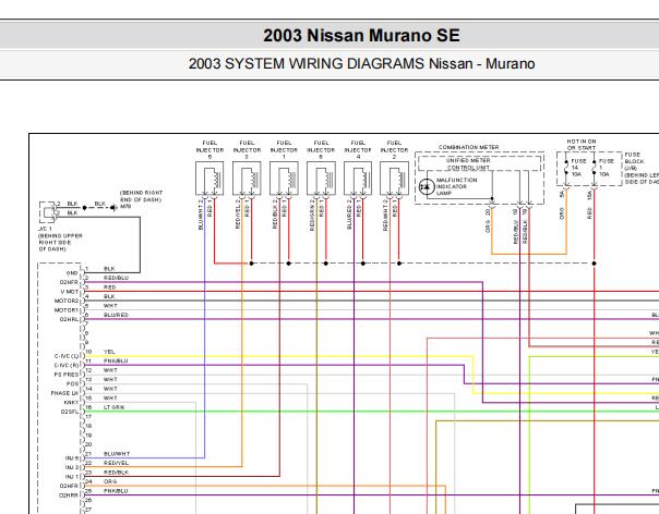 2003年日产Murano发动机电路图