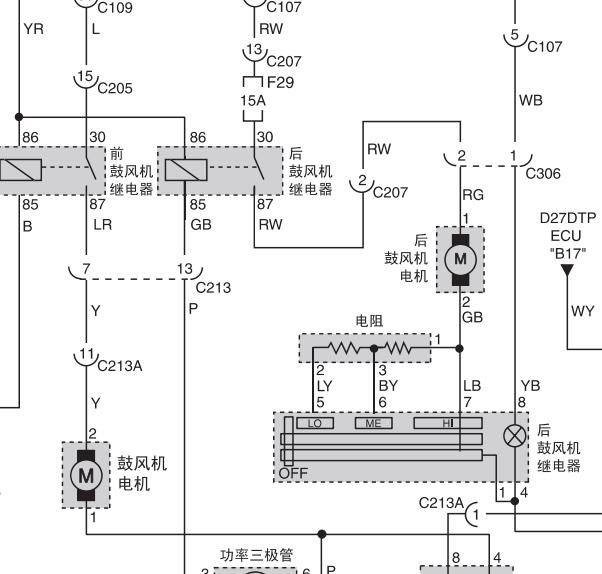 2006年双龙雷斯特鼓风机电路图和保险丝继电器资料