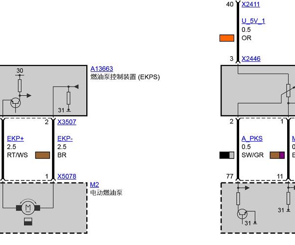 2007年宝马X5发动机油泵和冷却液泵电路图