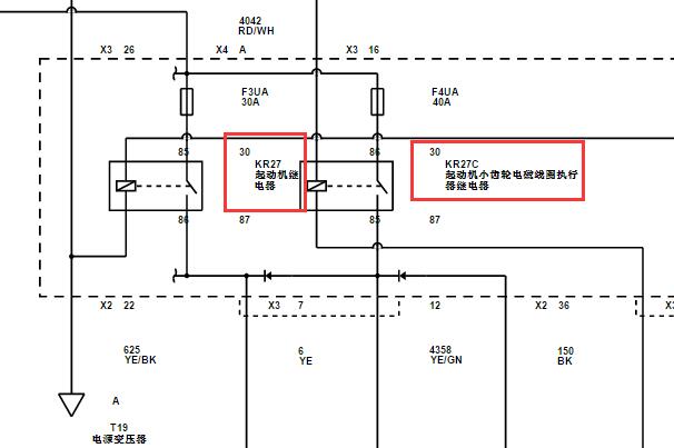 2023年雪佛兰星迈罗发动机舱K01-K02继电器电路图