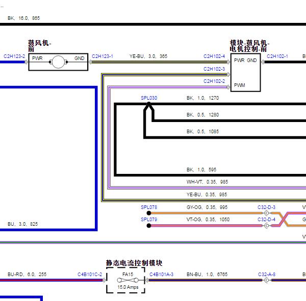 2014年捷豹XJ空调鼓风机电路图
