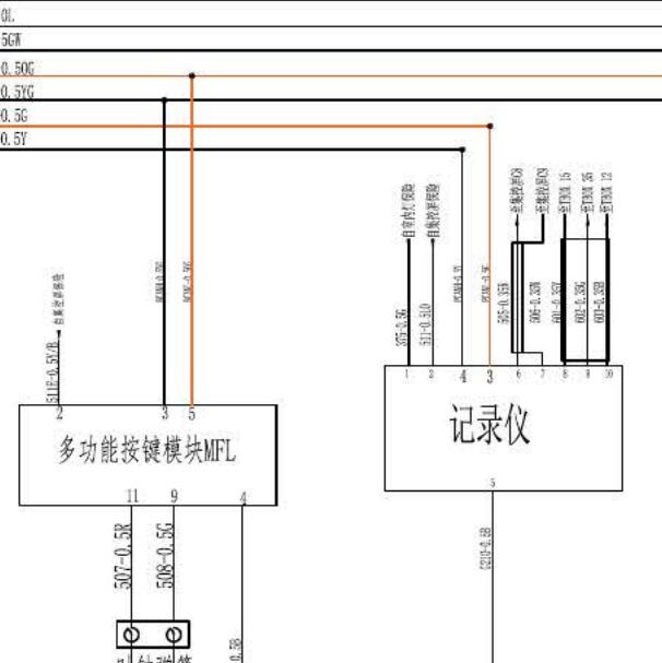 2018年康迪K27整车电路图.