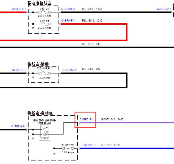 2017年路虎揽胜油泵继电器电路图