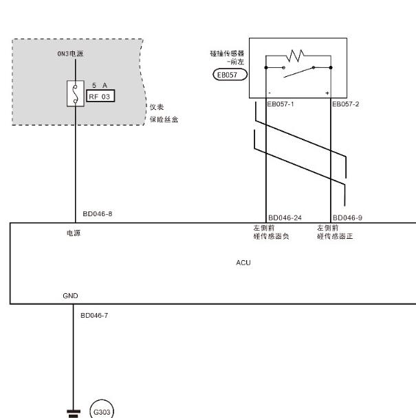 2022年零跑C11气囊电路图