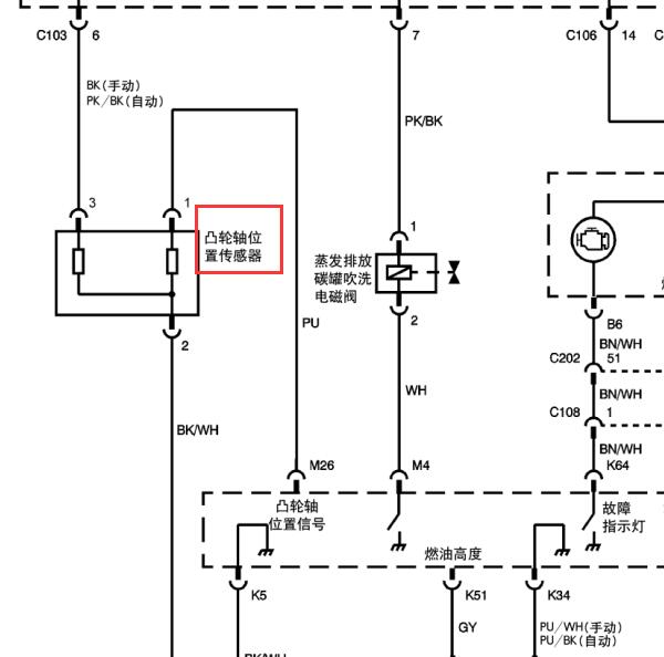 2003年别克凯越霍尔传感器电路图