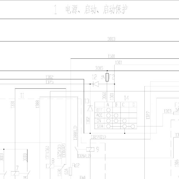 2013年金龙龙威保险电路图