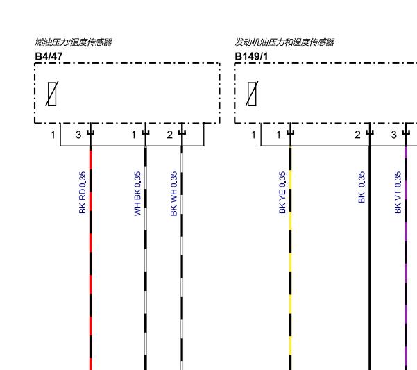 2023年奔驰C260L油轨压力传感器电路图和位置