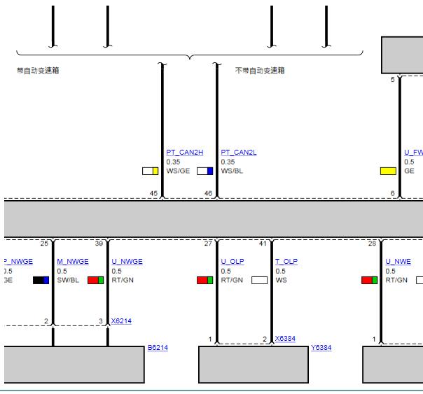 2011年宝马528LI偏心轴传感器电路图