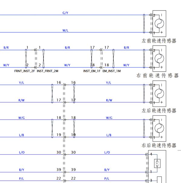 2017年海马福美来 ABS电路图
