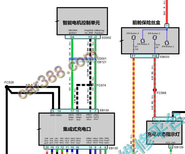 2022年荣威IMAX8充电口到充电机的电路图和针脚图