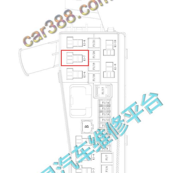 2013-2014年比亚迪F3 ACC继电器位置