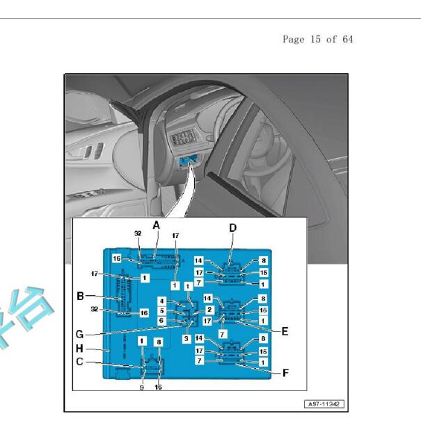 2015-2017年奥迪A7 车载电网模块安装位置