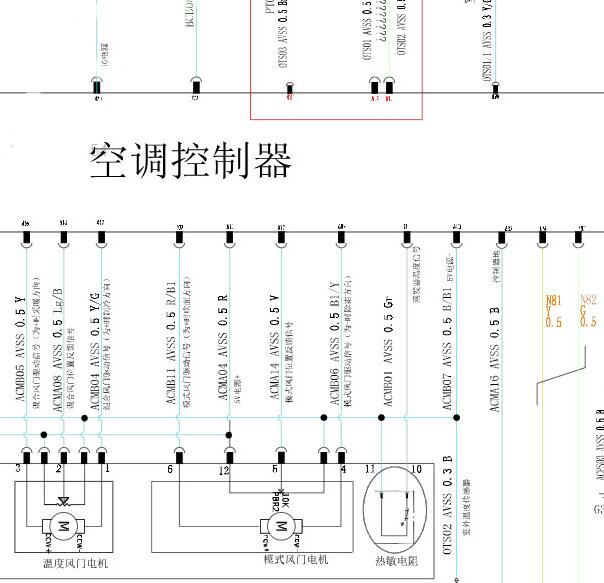 2018年长安欧尚A600EV空调电路图