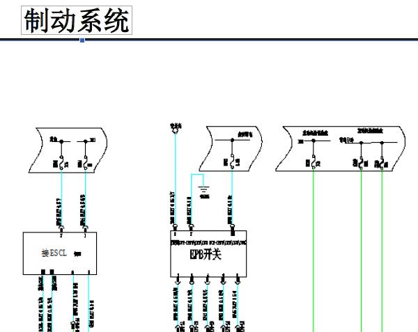 2022年长安欧尚X5 ABS电路图资料