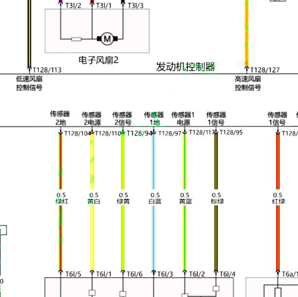 2019年智道U7 发动机电路图