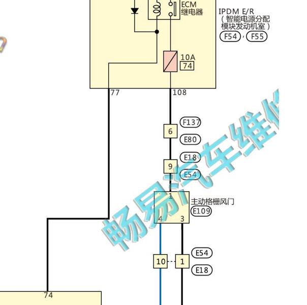 2019-2020年日产逍客格栅电路图