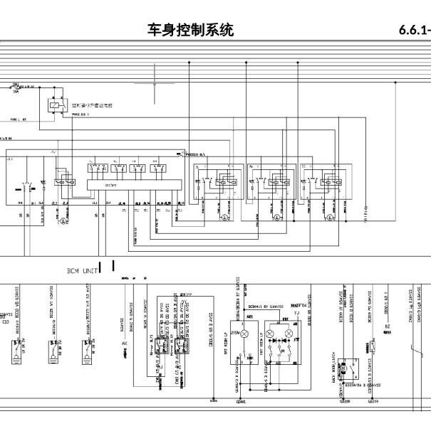 2017年欧尚A800 车身控制电路图