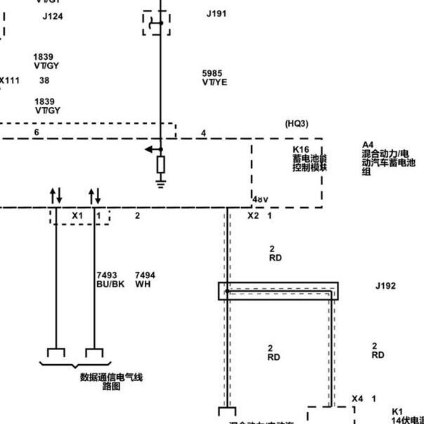 2022年别克英朗48V电池电路图